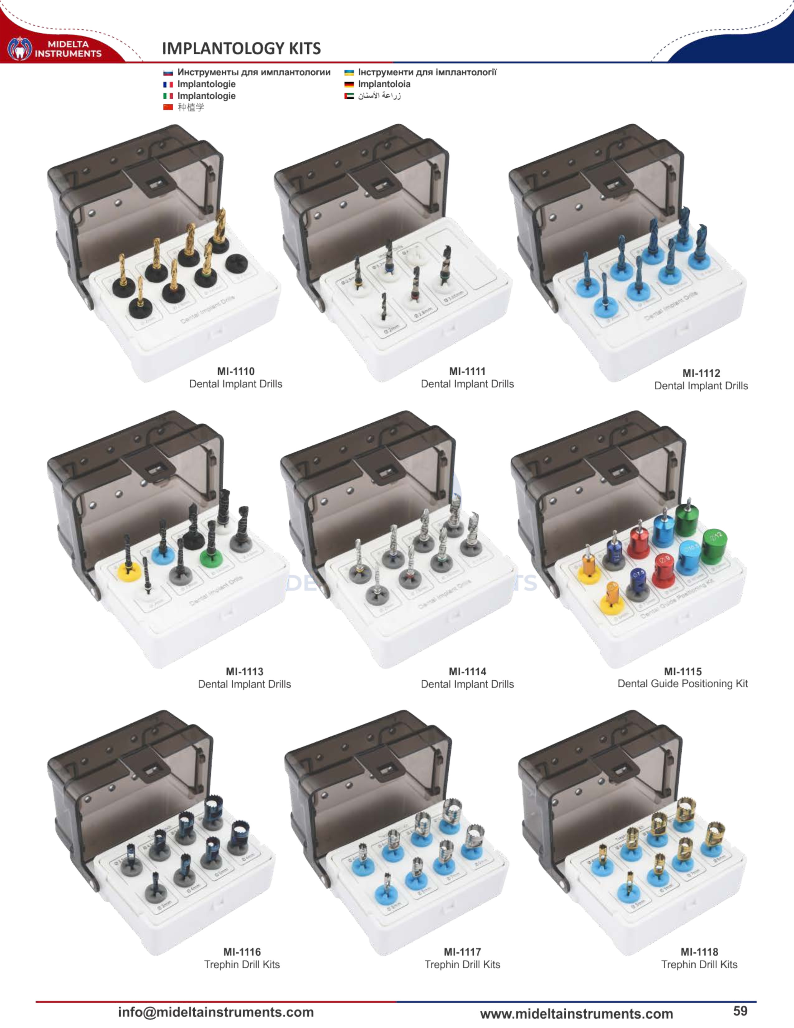 Midelta Instruments
